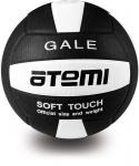 Мяч волейбольный Atemi GALE, синтетическая кожа PU Thermo, чёрн/салат, 18 п, окруж 65-67, клееный