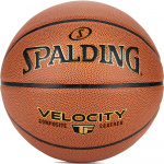Мяч баскетбольный SPALDING TF Velocity Orange 76932z, размер 7 (7)