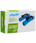 Гантель неопреновая Starfit DB-203 2 кг, синяя