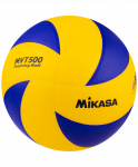 Мяч волейбольный Mikasa MVT 500, утяжеленный