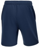 Шорты JÖGEL ESSENTIAL Cotton Shorts, темно-синий