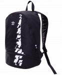 Рюкзак Umbro Veloce Medium Backpack 30662U, белый/черный