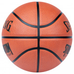 Мяч баскетбольный Spalding Phantom, 84387, размер 7 (7)