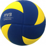 Мяч для волейбола на снегу Mikasa SV335-V8, размер 5 (5)