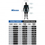 Форма волейб. муж. MIKASA MT351-061-XS, р. XS, 100% полиэстер, темносине-белый (XS)