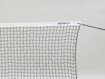 Сетка теннисная Kv.Rezac 21015340 (Дл. 12,72 м, выс. 1,07 м)