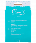 Утяжелители для художественной гимнастики Chanté Phenomen, 300 гр, фиолетовые
