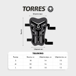 Щитки футбольные TORRES Training FS2306L, размер L (L)