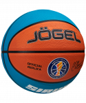 Мяч баскетбольный Jögel Training ECOBALL 2.0 Replica №7 (7)