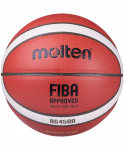 Мяч баскетбольный Molten B7G4500 №7 (7)