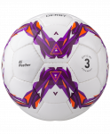Мяч футбольный Jögel JS-560 Derby №3 (3)