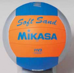 Мяч волейбольный MIKASA, р. 5, м/ш, FIVB, син/оранж/сер, VXS-02
