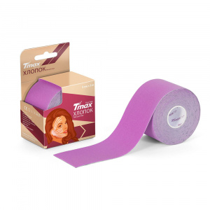 Тейп кинезиологический TMAX Beauty Tape 5см x 5м, 423241, сиреневый ― купить в Москве. Цена, фото, описание, продажа, отзывы. Выбрать, заказать с доставкой. | Интернет-магазин SPORTAVA.RU
