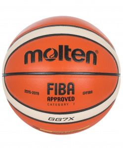 Мяч баскетбольный Molten BGG7X №7 (7) ― купить в Москве. Цена, фото, описание, продажа, отзывы. Выбрать, заказать с доставкой. | Интернет-магазин SPORTAVA.RU