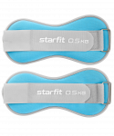 Утяжелители универсальные Starfit WT-502, 0,5 кг, голубой