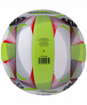 Мяч волейбольный Jögel Street Volley