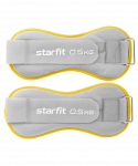 Утяжелители универсальные Starfit WT-501, 0,5 кг, желтый/серый