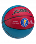 Мяч баскетбольный Jögel Allstar-2024 №7 (7)