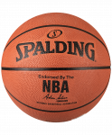 Мяч баскетбольный Spalding NBA Silver № 5 (83014Z) (5)