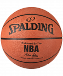 Мяч баскетбольный Spalding NBA Silver №6 (6)