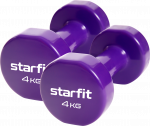 Гантель виниловая Starfit DB-101 4 кг, фиолетовый, 2 шт