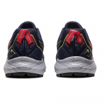 Кроссовки беговые мужские ASICS Gel-sonoma 7 1011B595-400, р.9 (рос.41), темно-синий