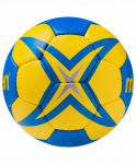 Мяч гандбольный Molten H3X2200-BY №3 (3)