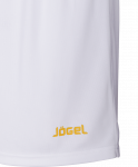 Шорты баскетбольные Jögel JBS-1120-014, белый/желтый