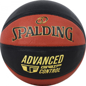 Мяч баскетбольный Spalding Advanced Grip Control In/Out 76872z, размер 7 (7) ― купить в Москве. Цена, фото, описание, продажа, отзывы. Выбрать, заказать с доставкой. | Интернет-магазин SPORTAVA.RU