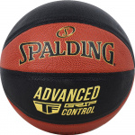 Мяч баскетбольный Spalding Advanced Grip Control In/Out 76872z, размер 7 (7)