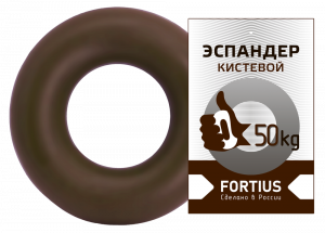 Эспандер-кольцо FORTIUS 50 кг коричневый ― купить в Москве. Цена, фото, описание, продажа, отзывы. Выбрать, заказать с доставкой. | Интернет-магазин SPORTAVA.RU