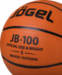 Мяч баскетбольный Jögel JB-100 №5 (5)