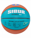 Мяч баскетбольный JÖGEL JB-1000 ECOBALL 2.0 №5 (5)