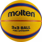 Мяч баскетбольный Molten B33T5000, размер 6, FIBA Approved (6)