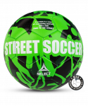 Мяч футбольный Select Street Soccer №4.5, зеленый/черный (4.5)