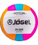 УЦЕНКА Мяч волейбольный Jögel JV-200
