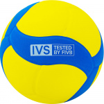 Мяч волейбольный Mikasa VS170W-Y-BL, размер 5 (5)