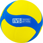 Мяч вол. MIKASA VS170W-Y-BL, р.5, вес 160-180 г, FIVB/IVS,синт.пена ТПЕ, клеен,18 пан,бут.кам,жел (5)