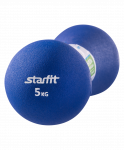 Гантель неопреновая Starfit DB-202 5 кг, синяя