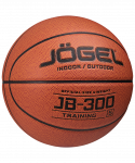 Мяч баскетбольный JÖGEL JB-300 №5 NEW (5)