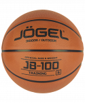 Мяч баскетбольный Jögel JB-100 №5 (5)