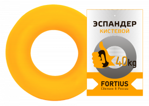 Эспандер-кольцо FORTIUS 40 кг желтый ― купить в Москве. Цена, фото, описание, продажа, отзывы. Выбрать, заказать с доставкой. | Интернет-магазин SPORTAVA.RU