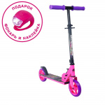 Самокат Sport Collection CK-SJ145-40 145мм pink (фонарь и наклейка в подарок)