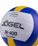 Мяч волейбольный Jögel JV-400