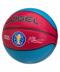 Мяч баскетбольный Jögel Allstar-2024 №7 (7)