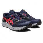 Кроссовки беговые мужские ASICS Gel-sonoma 7 1011B595-400 темно-синий