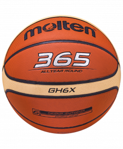 Мяч баскетбольный Molten BGH6X №6 (6) ― купить в Москве. Цена, фото, описание, продажа, отзывы. Выбрать, заказать с доставкой. | Интернет-магазин SPORTAVA.RU