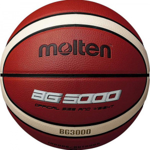 Мяч баскетбольный Molten B7G3000, размер 7 (7) ― купить в Москве. Цена, фото, описание, продажа, отзывы. Выбрать, заказать с доставкой. | Интернет-магазин SPORTAVA.RU