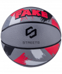 Мяч баскетбольный Jögel Streets FAKE №7 (7)