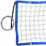 Сетка для пляжного волейбола MADE IN RUSSIA FS-PV-№20 (Дл. 8,5 м, шир. 1 м)